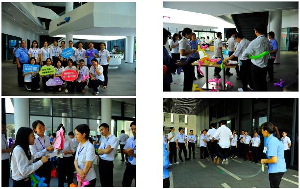 贺31周年|合作共赢新平台,凝心聚力再出发 贺31周年|合作共赢新平台,凝心聚力再出发