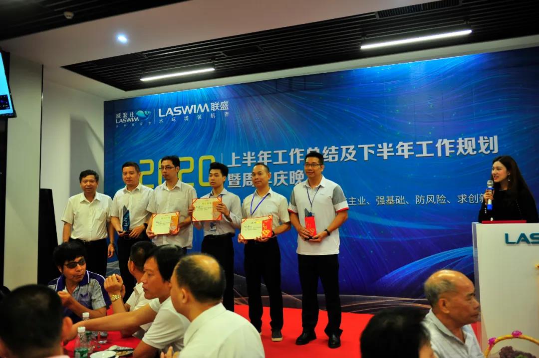 贺31周年|合作共赢新平台,凝心聚力再出发 贺31周年|合作共赢新平台,凝心聚力再出发