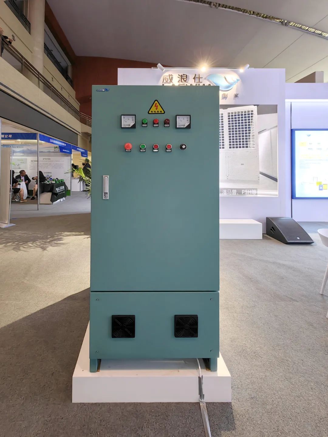 AOP高级氧化消毒器.jpg AOP高级氧化消毒器.jpg