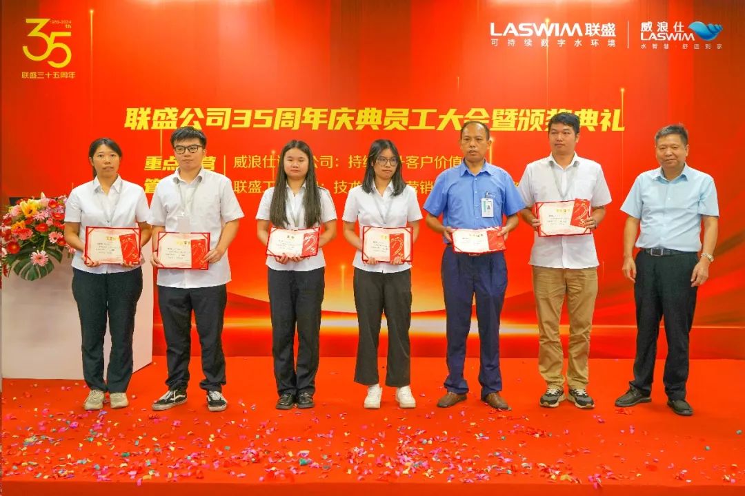 脱口秀短视频大赛颁奖 脱口秀短视频大赛颁奖