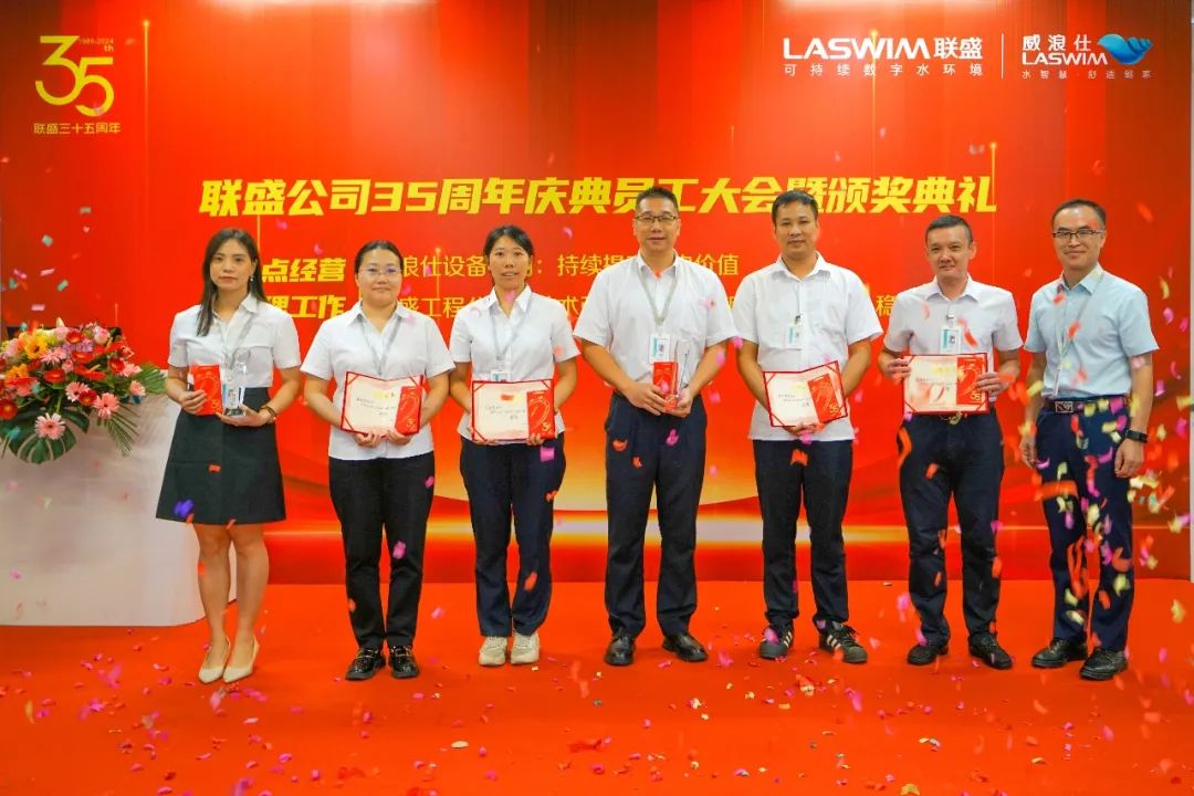 男子/女子个人赛颁奖 男子/女子个人赛颁奖