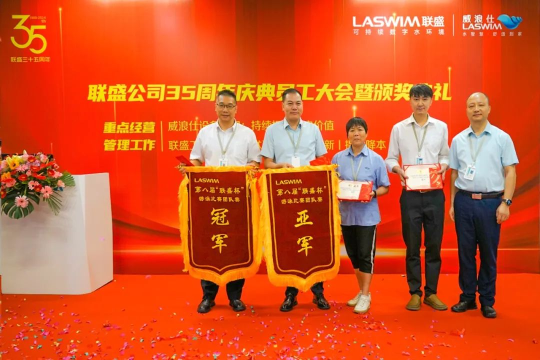 团队赛颁奖 团队赛颁奖