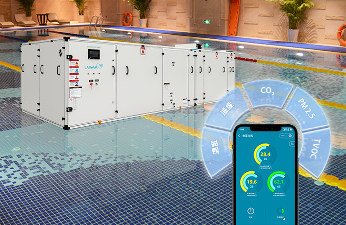 室内泳池除湿热泵 室内泳池除湿热泵