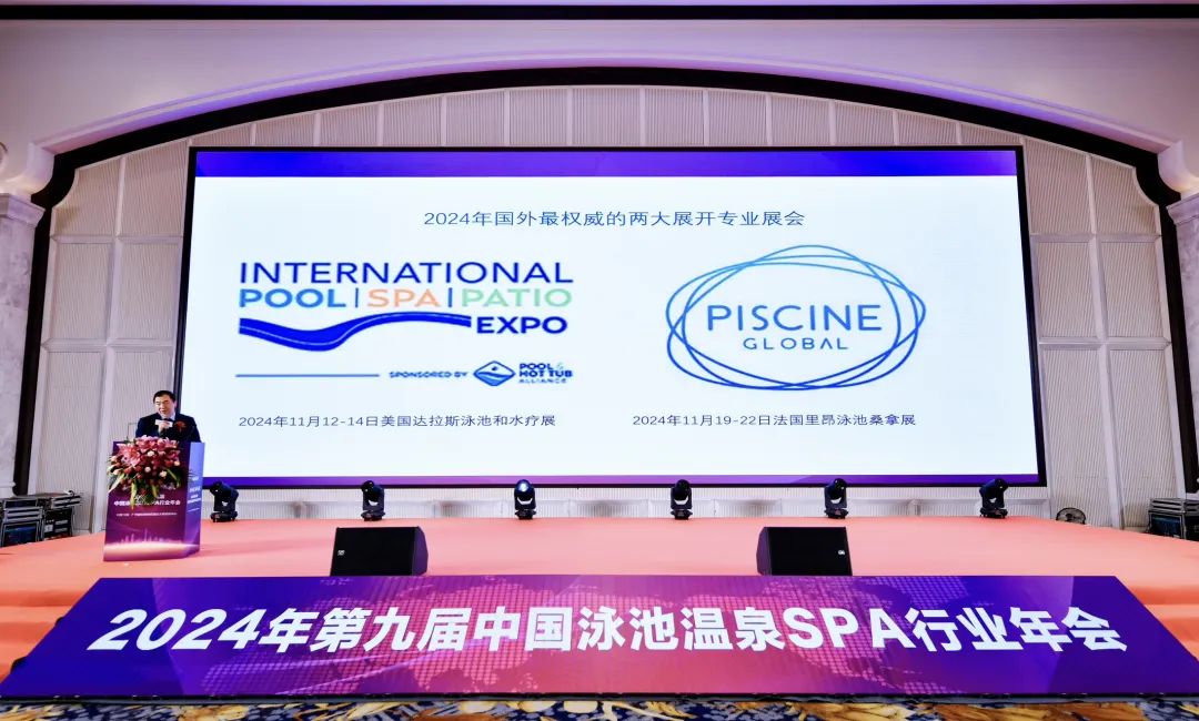 会议现场 会议现场