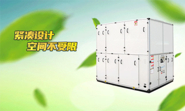 泳池除湿热泵 泳池除湿热泵