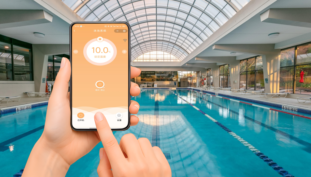 智能控制-远程管理-公海彩船6600变频除湿热泵.png 智能控制-远程管理-公海彩船6600变频除湿热泵.png