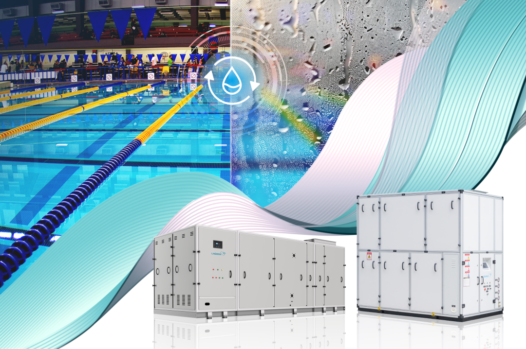 泳池变频除湿热泵.png 泳池变频除湿热泵.png